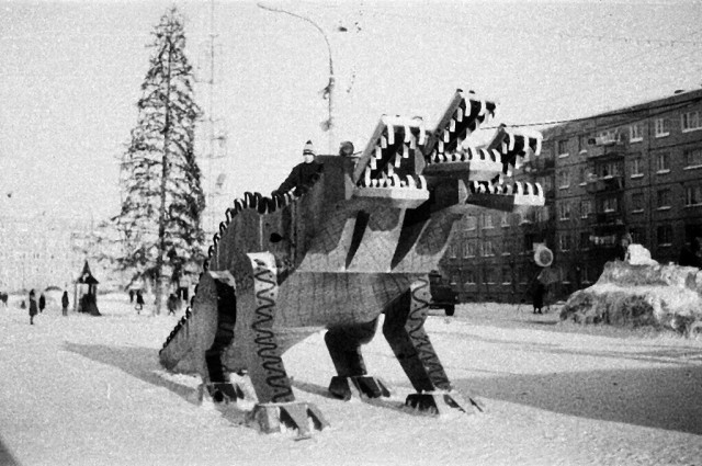 Движение вниз
