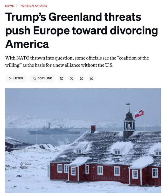 В ЕС рассматривают создание нового военного альянса с Украиной, но без участия США, — Politico.