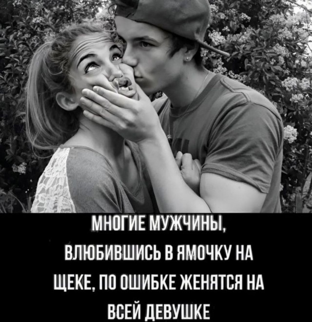 Мои избранные картинки часть 5