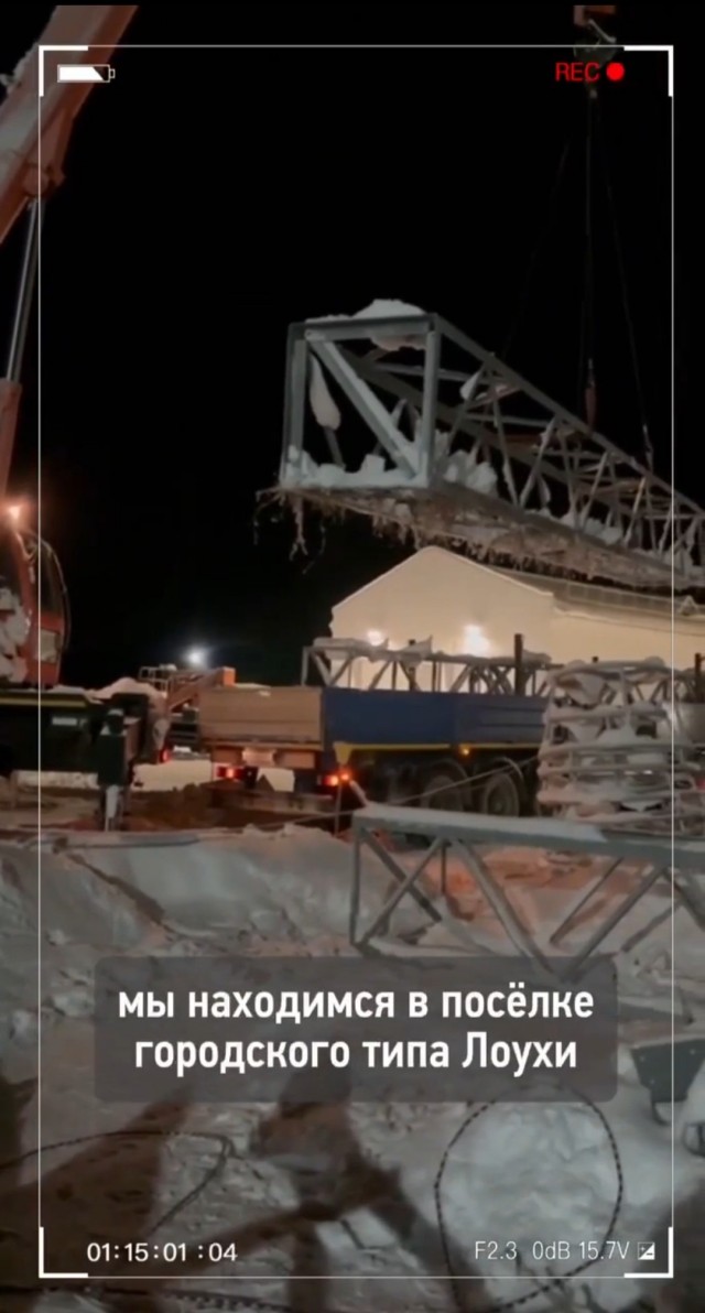 Началась погрузка новых опор ЛЭП для замены поврежденных в Мурманской области