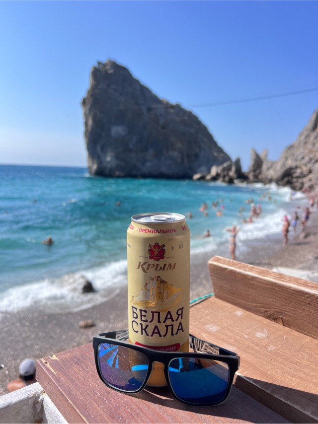 Фестиваль пива на ЯПе