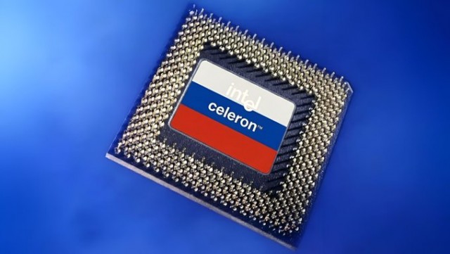 Российская компания отобрала у Intel права на Celeron