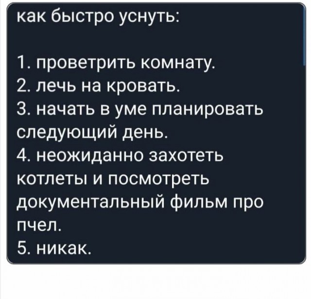 Субботние картинки