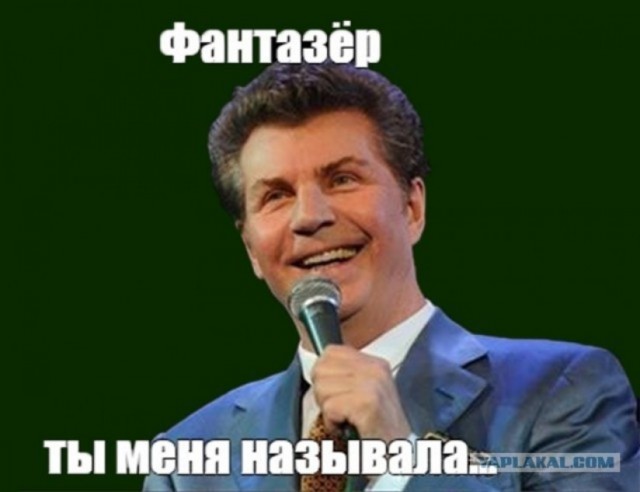 «У Трампа было ощущение, основанное на фактах, что Иран собирался нанести удар по США»