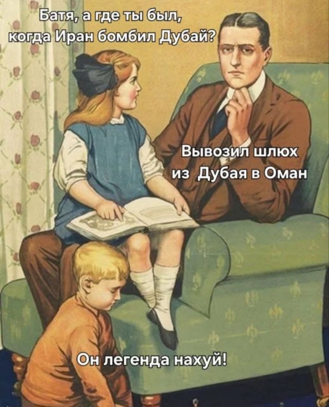 Картинки для деградации 159 (разной степени свежести)