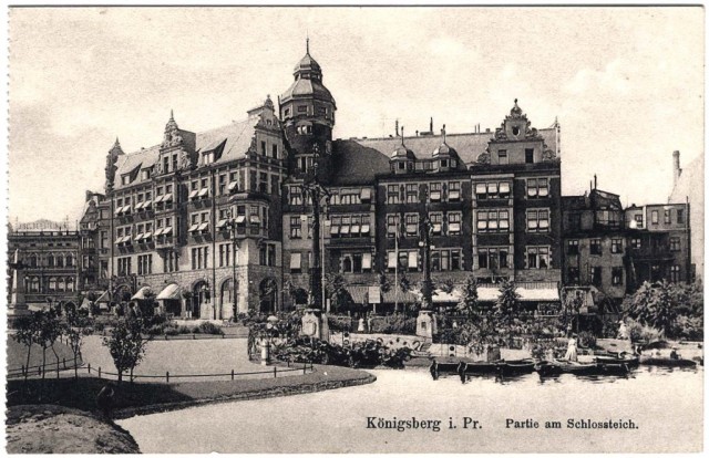 Калининград