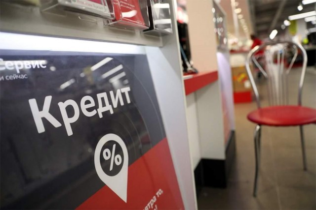 Игры в кредит: почему в России все чаще банкротятся люди до 25 лет