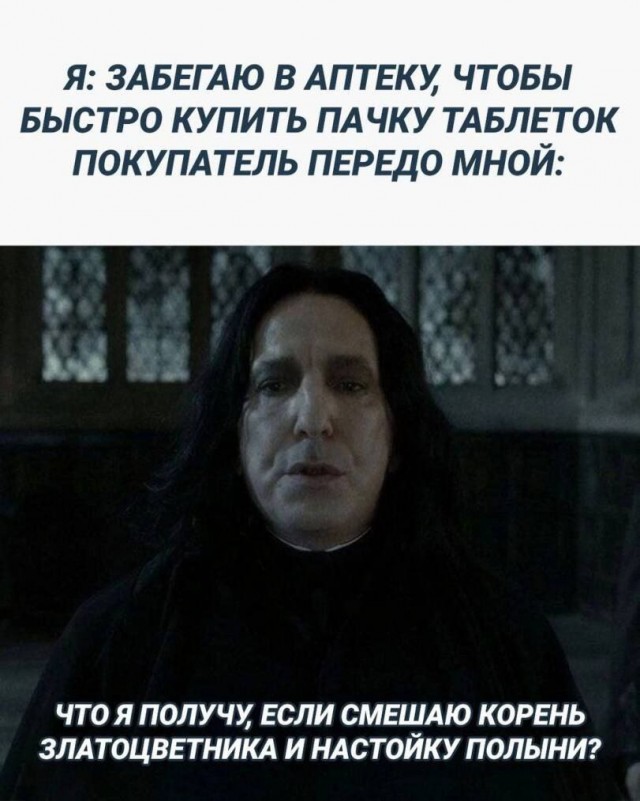 Картинки для деградации 168 (разной степени свежести)
