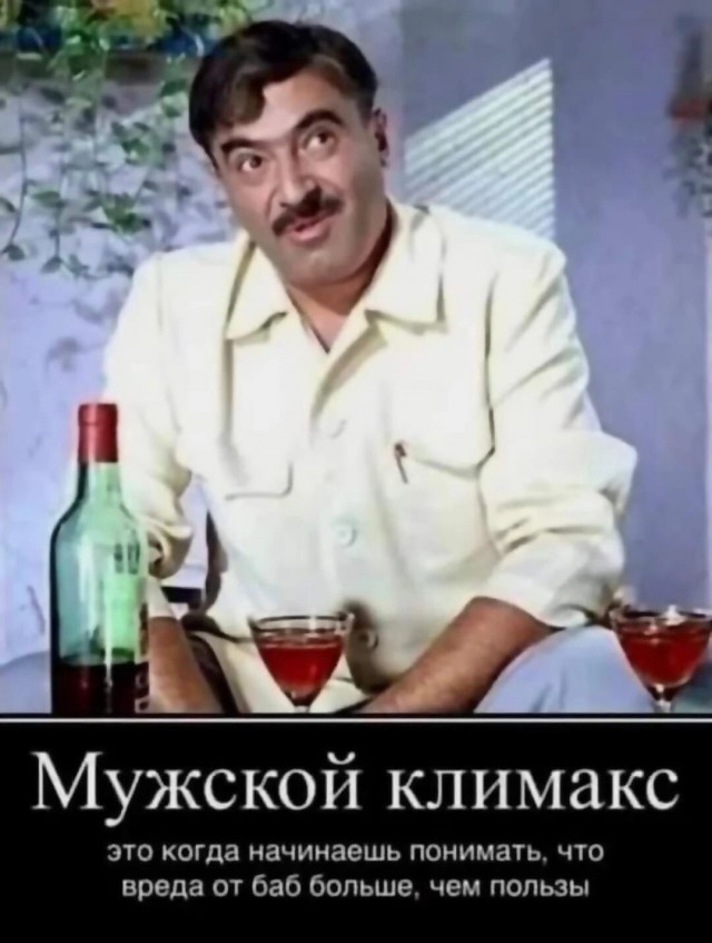 Веселые картинки в понедельник (06.04)