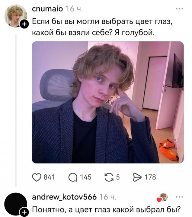 Картинки для деградации 181 (разной степени свежести)