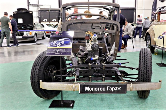 Олдтаймер Галерея 2026. Картинки с выставки