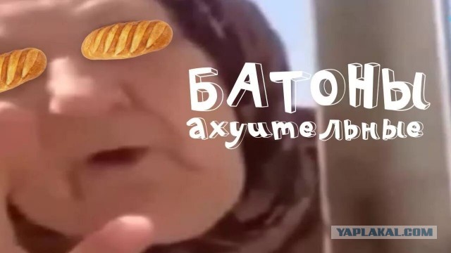 Это все стереотипы...