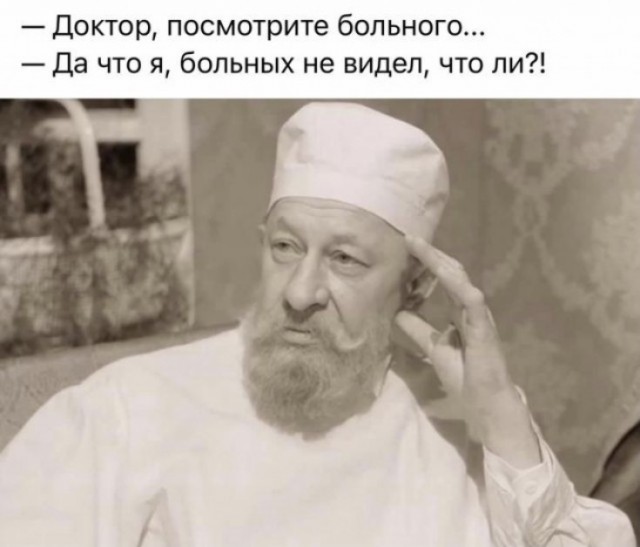 Картинки без критики