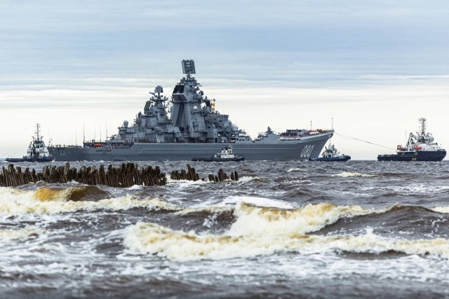 Нахимов