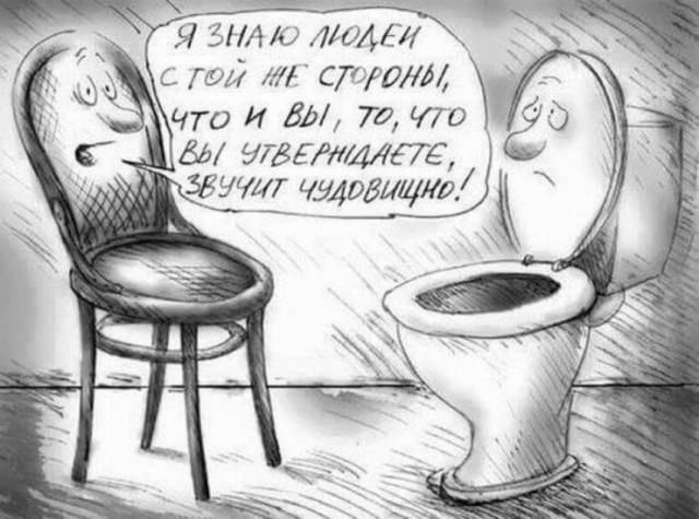 Картиночки, баянчики 03 июня