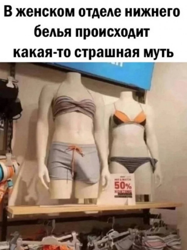 Картиночки, баянчики 25 июня
