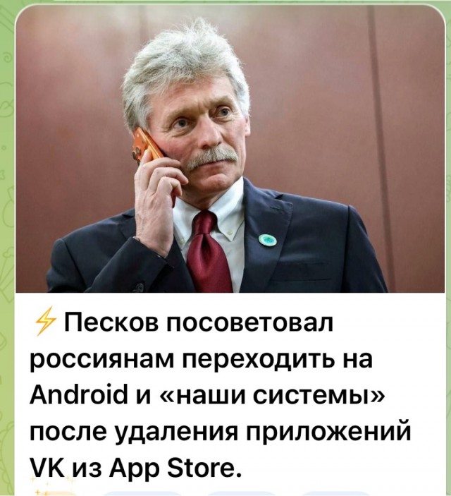 Вы, по-моему, перепутали