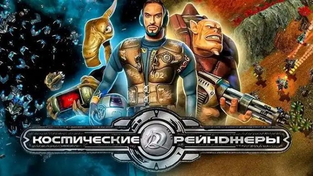 Ностальжи XP