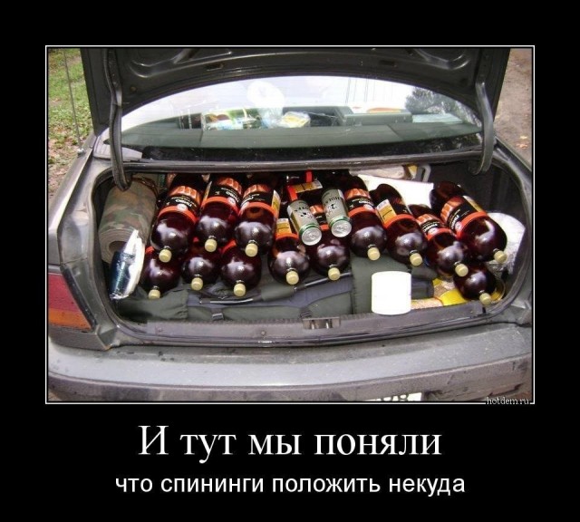 Веселые картинки в понедельник (13.07)