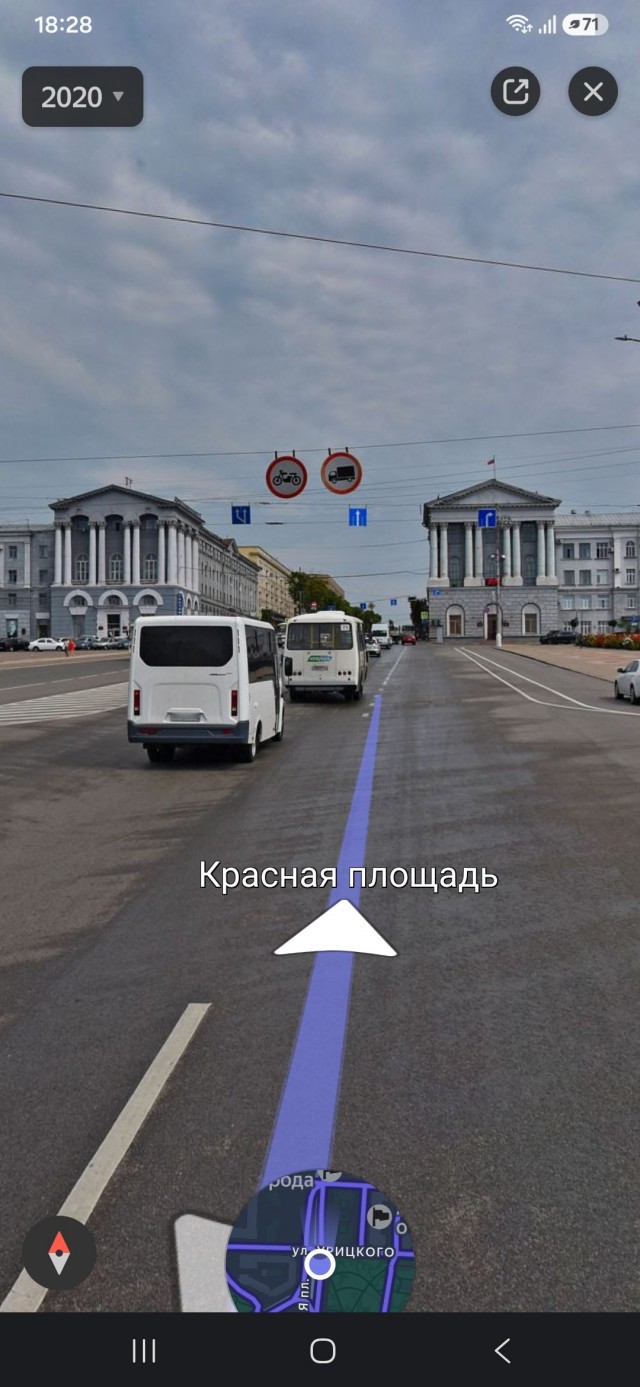 Междурядница недовольна