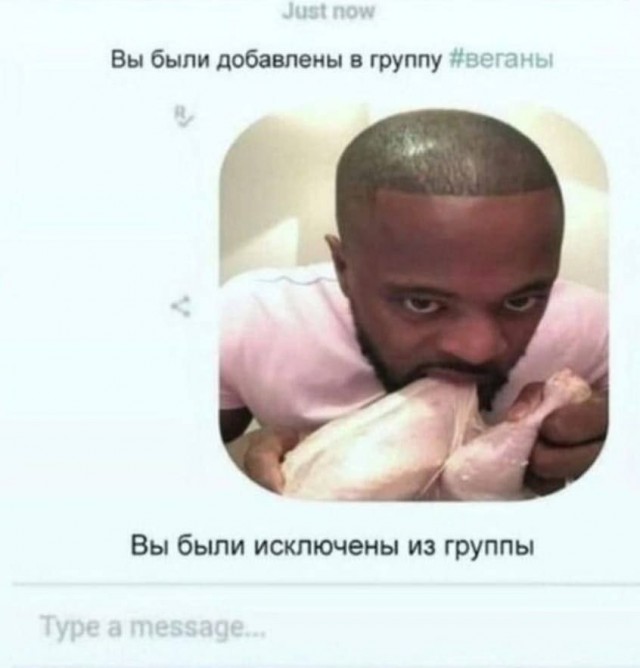 Картинки для деградации 253 (разной степени свежести)