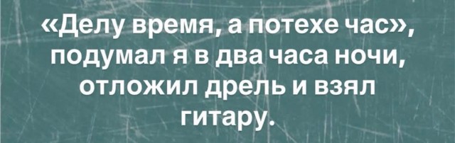 Веселые картинки в пятницу (14.08)