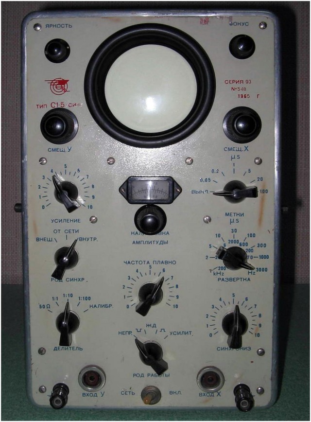 Первый осциллограф DSO-203
