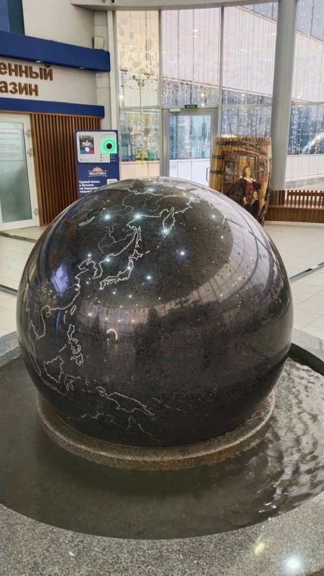 Кинетический фонтан