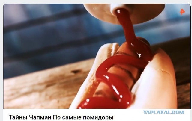 То, что доктор прописал