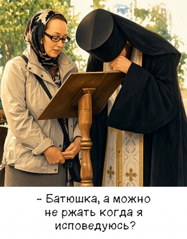 Так себе картинки 07.09.26