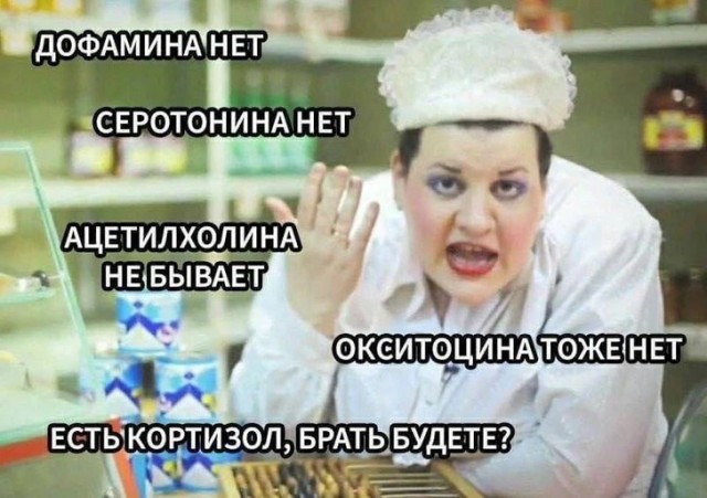 Обнимайтесь чаще