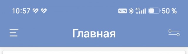 Российский 5G оказался  практически обычным 4G с новой иконкой