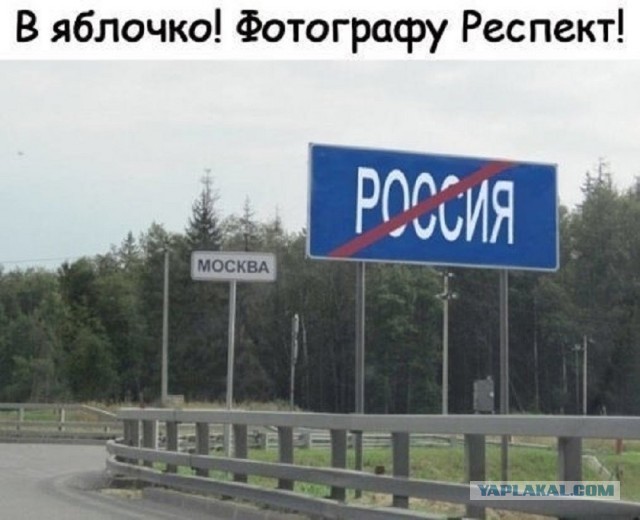 Жить в Москве- то, что за окном и каждый день