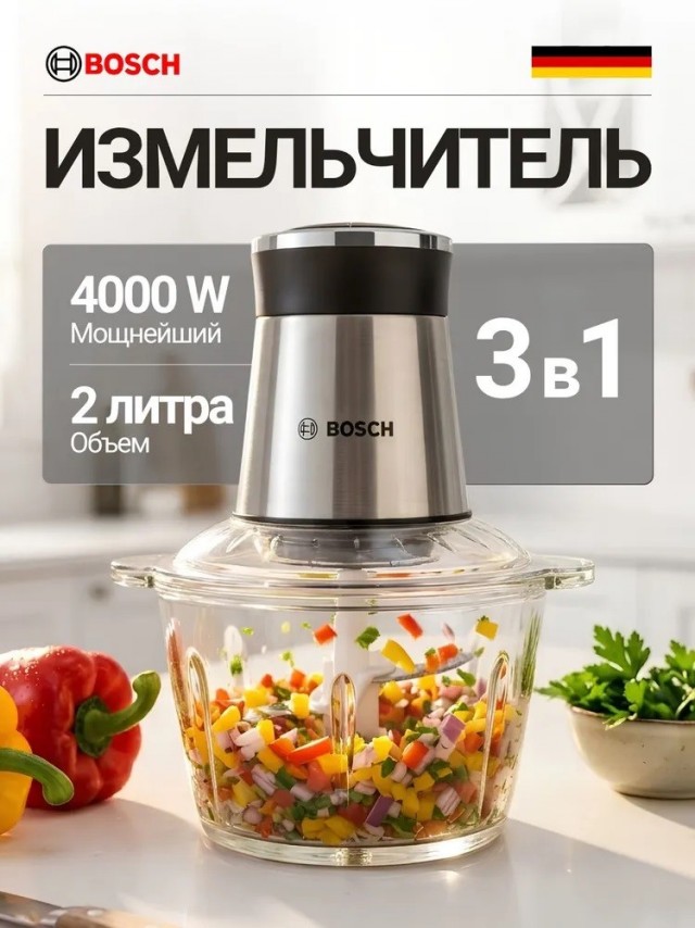 Домашняя докторская колбаса