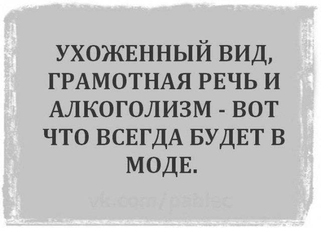 Картинки из закромов памяти