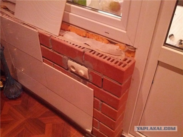 Балкон от рукожопа.