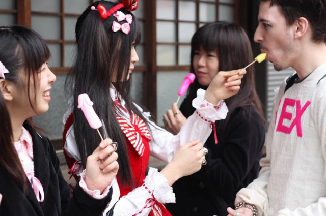 Фестиваль японских фаллосов