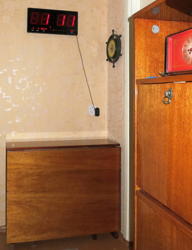 У меня до сих пор есть