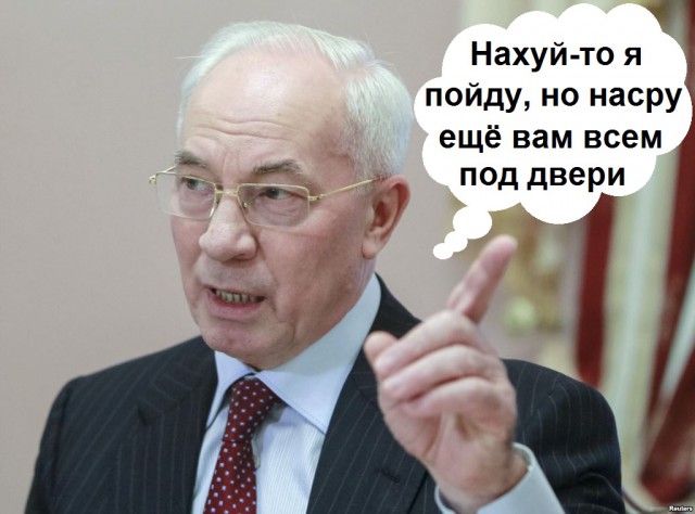 Украина штурмует верховную раду!