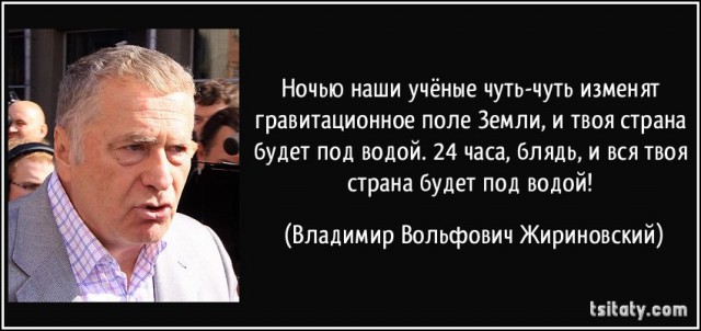 Лас-Вегас скоро перестанет существовать