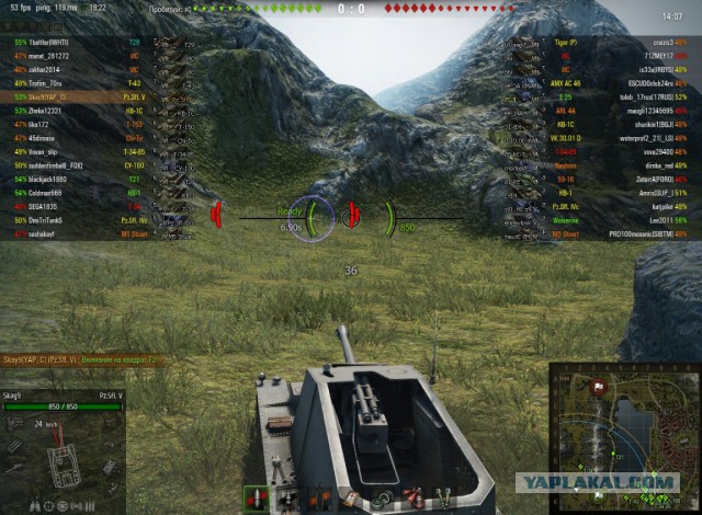 Wargaming 12, WoT сотоварищи