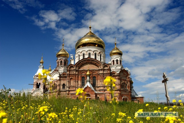 Отдыхаем в России. Пермский край