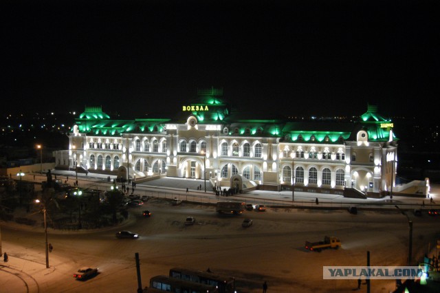 Хабаровск