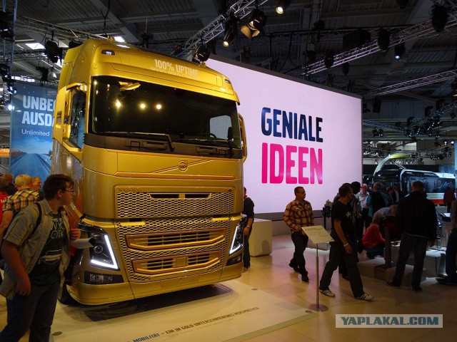 Выставка IAA Nutzfahrzeuge 2014 Hannover