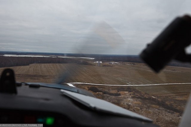 Один день авиации общего назначения