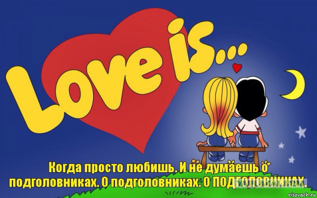 Как я машину без подголовников купил)