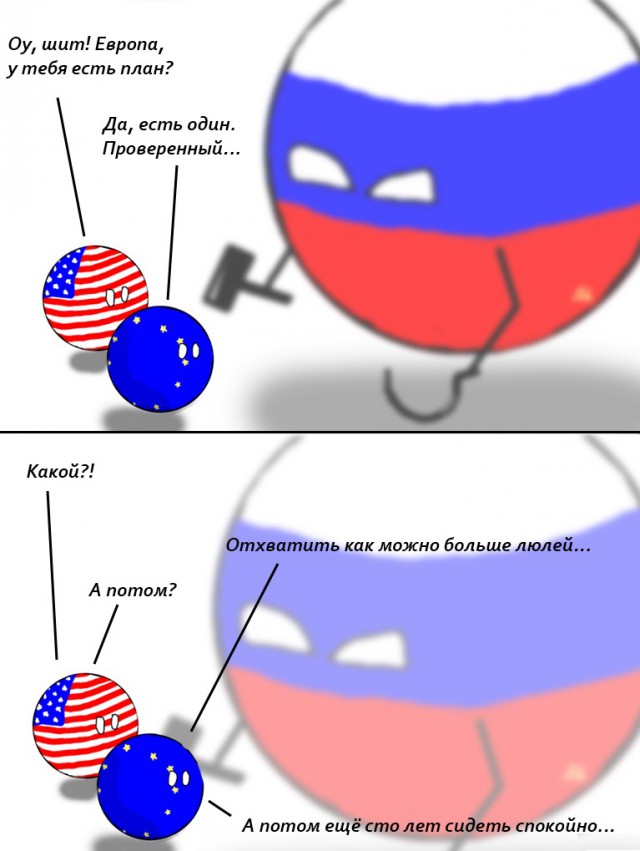 Дедушкин сундук
