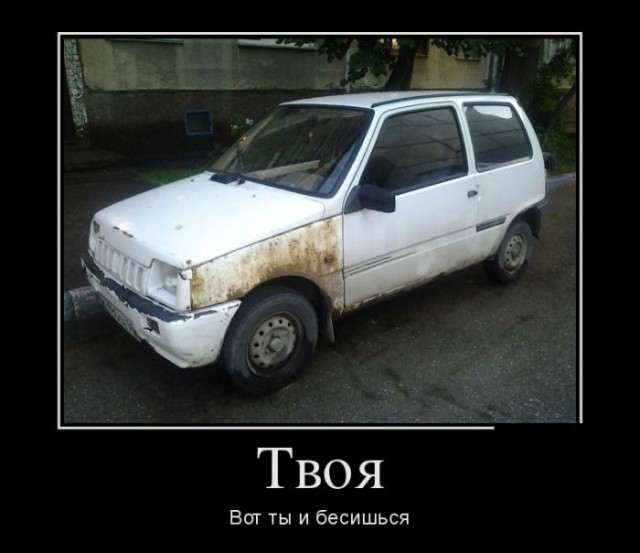Картинки разные