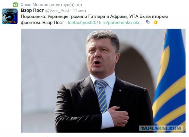 Перемирие кончилось, едва начавшись. Часть 8