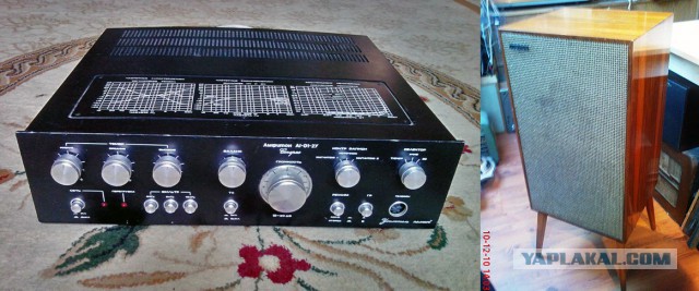Золотой век Hi-Fi